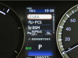 Lexus Safety System+(レクサスセーフティーシステムプラス)搭載車両です。内容は現車にてご確認ください。