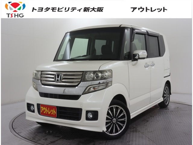 N-BOXカスタム G ターボ SSパッケージ