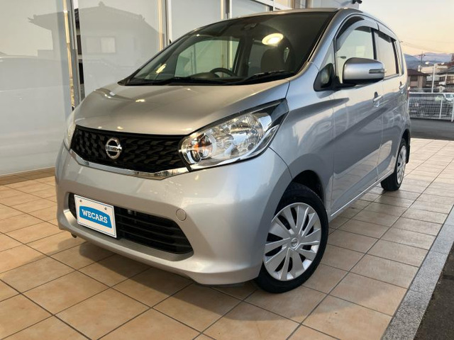 デイズX Vセレクション+SafetyII