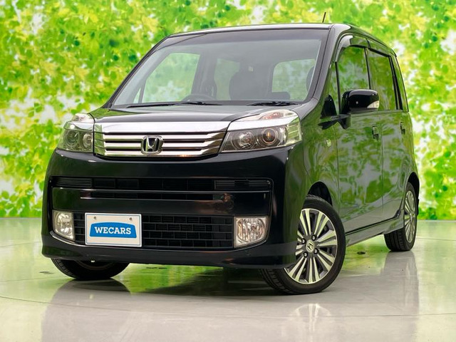 ライフディーバ スマートスタイル