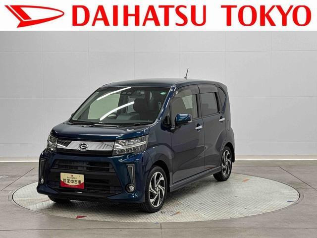 ムーヴカスタムRS ハイパーリミテッド SAIII 4WD