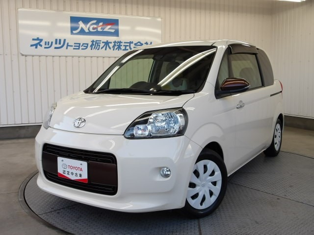 ポルテ 1.5 F ア ラ モード トロワ