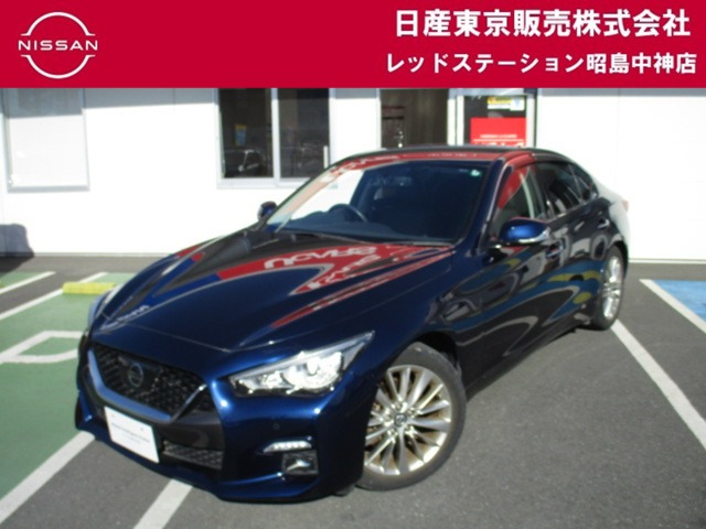 スカイライン3.0 GT タイプP