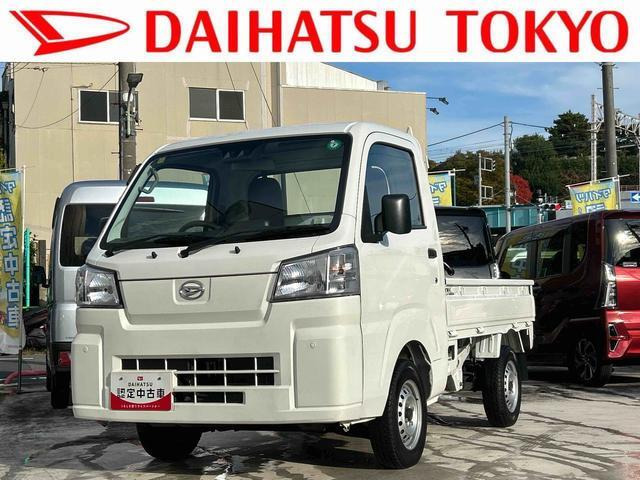 ハイゼットトラック スタンダード 