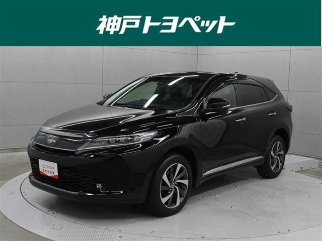 ハリアー2.0 ターボ プレミアム