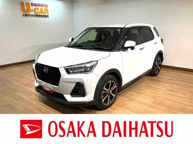 ロッキー 1.0 プレミアム 