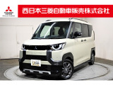 三菱 デリカミニ