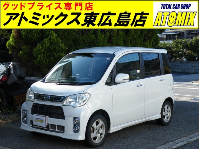 タントエグゼカスタムG4WD