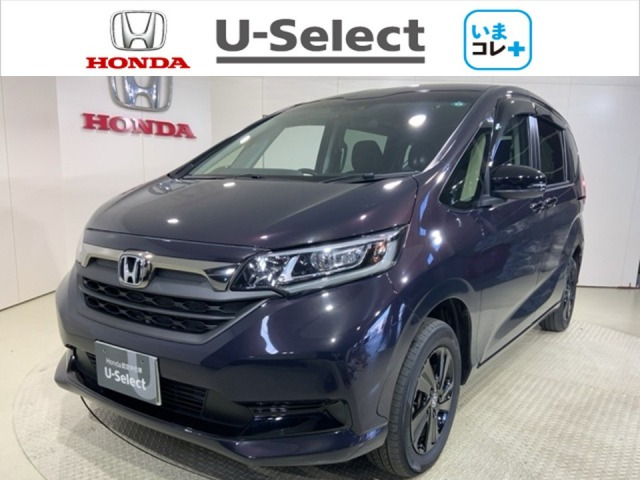 フリード1.5 ハイブリッド G ブラックスタイル 4WD