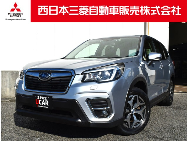フォレスター2.5 ツーリング 4WD
