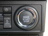 エンジン始動はプッシュスタートになります。