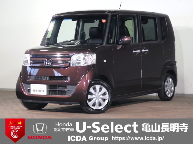 N-BOX+ G SSパッケージ