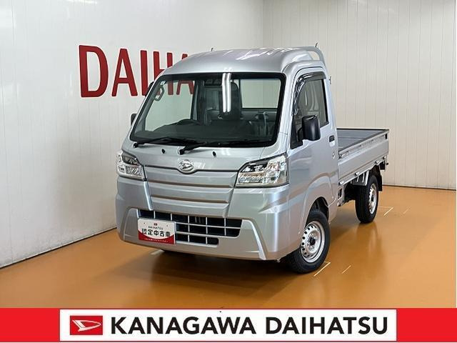 ハイゼットトラックハイルーフ SAIIIt 4WD3方開