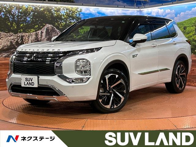 アウトランダーPHEV 2.4 P 4WD