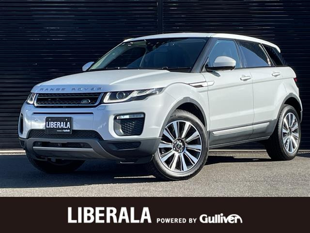 レンジローバーイヴォークHSE 4WD4WD 本革シート