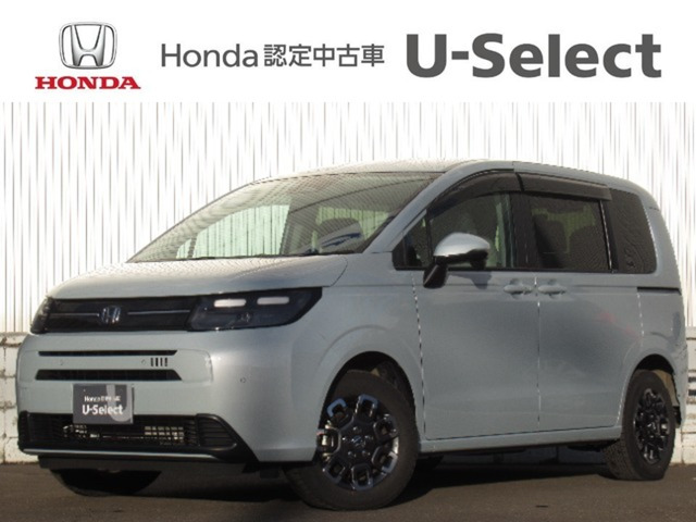 フリード1.5 エアー EX 4WD