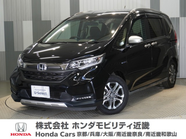 フリード 1.5 ハイブリッド クロスター ホンダセンシング （6AA-GB7）