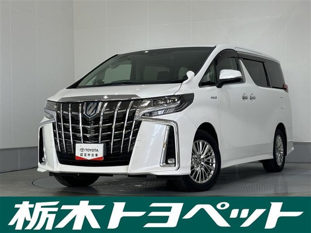 アルファード ハイブリッド 2.5 SR Cパッケージ E-Four 4WD