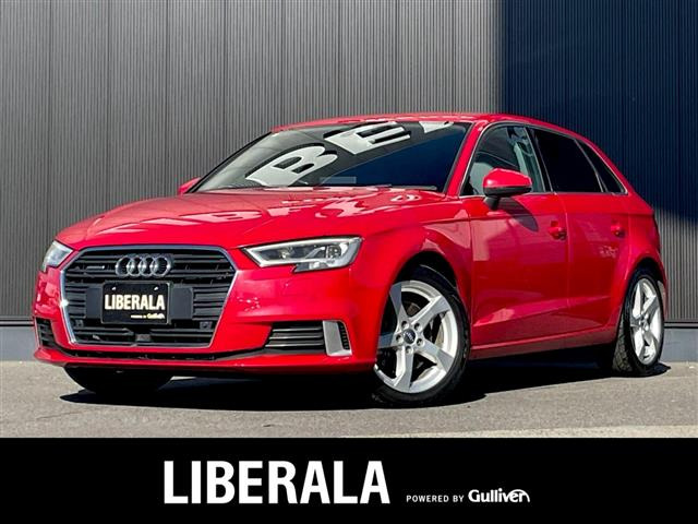 A3スポーツバック2.0 TFSI クワトロ スポーツ 4WD本革シート