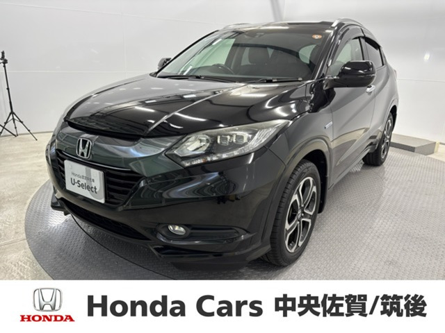 ヴェゼル 1.5 ハイブリッド Z