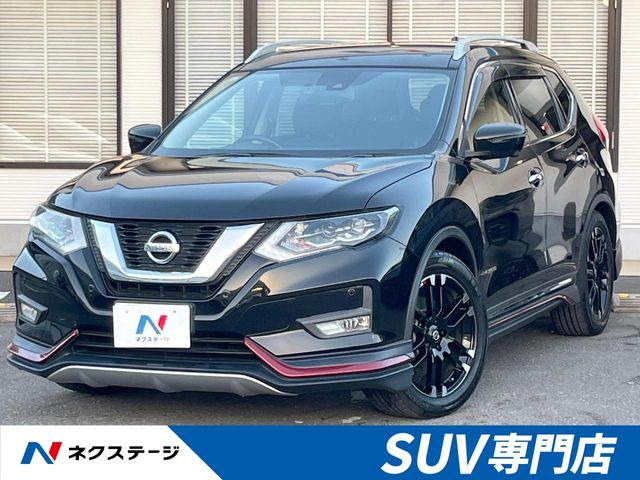 エクストレイル2.0 20X ハイブリッド 4WD
