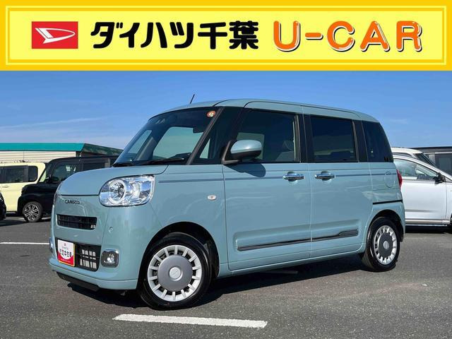 ムーヴキャンバス セオリー Gターボ