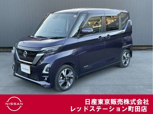 デイズ ハイウェイスター Gターボ プロパイロットエディション 