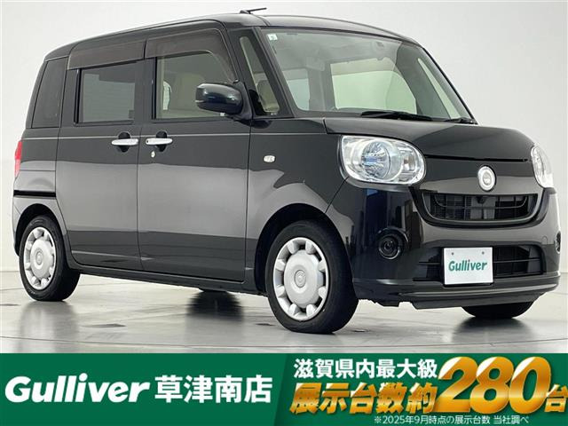 ムーヴキャンバスX修復歴無し