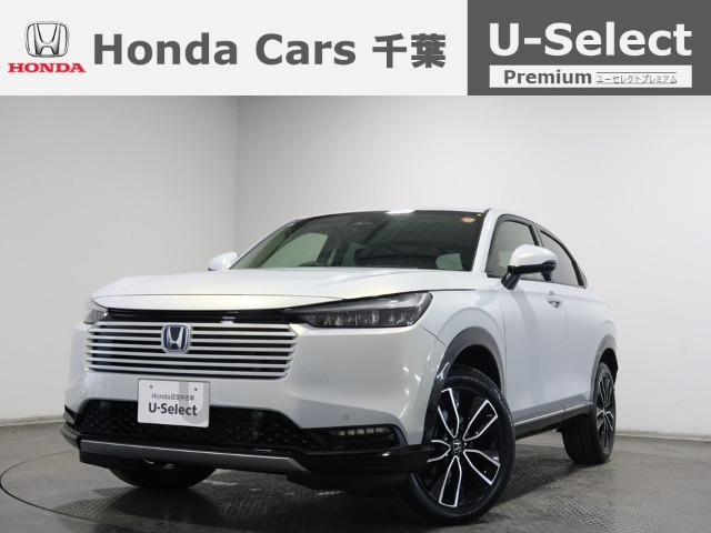 ヴェゼル 1.5 ハイブリッド Z 