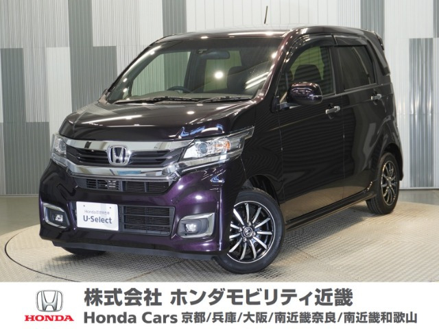 N-WGNカスタムG SS パッケージ II