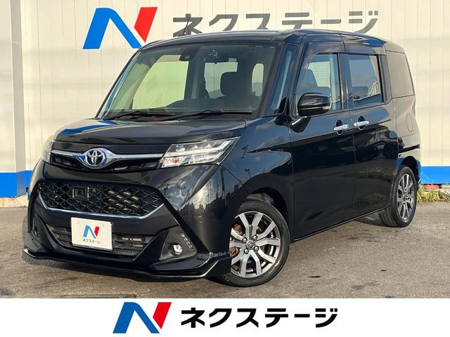 タンク 1.0 カスタム G-T 