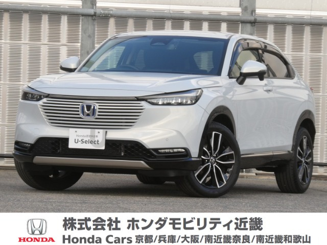 ヴェゼル 1.5 ハイブリッド Z