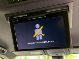 【フリップダウンモニター】大画面モニターで後席でもエンタメをお楽しみいただけます。小さなお子様にも大人気の装備です♪