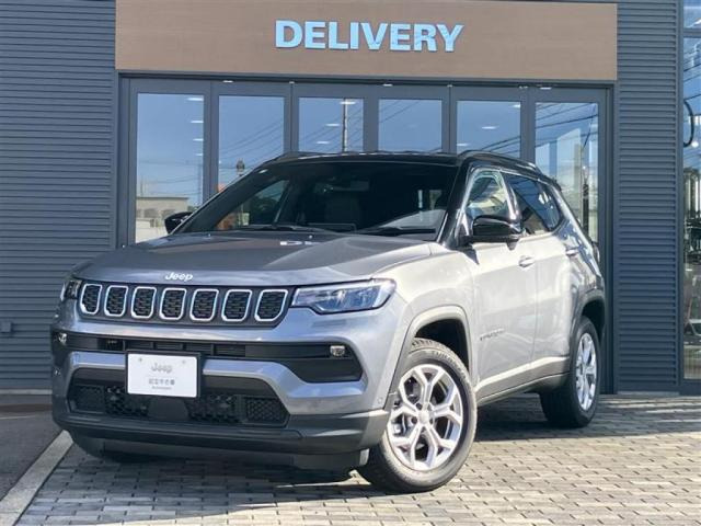 コンパス ロンジチュード