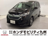 フリードハイブリッド・EXが入庫しました。豊富な在庫の中からお客様にピッタリの1台をお選びください。
