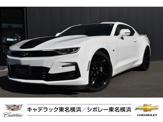 カマロファイナル エディション