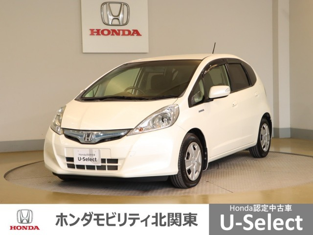 フィットハイブリッド1.3 スマートセレクション ファインスタイル