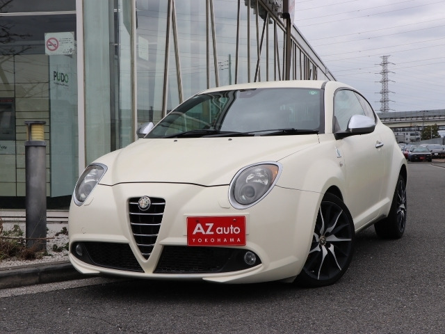 ミトクアドリフォリオ ヴェルデ