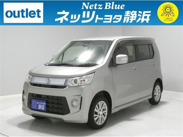 ワゴンRスティングレー X 