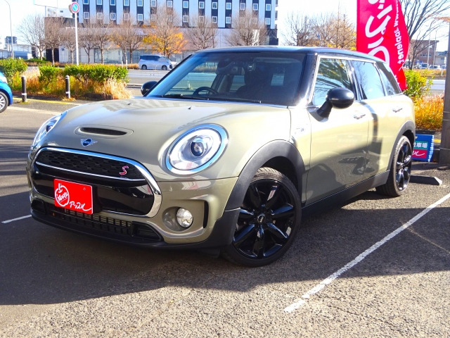 ミニクラブマン