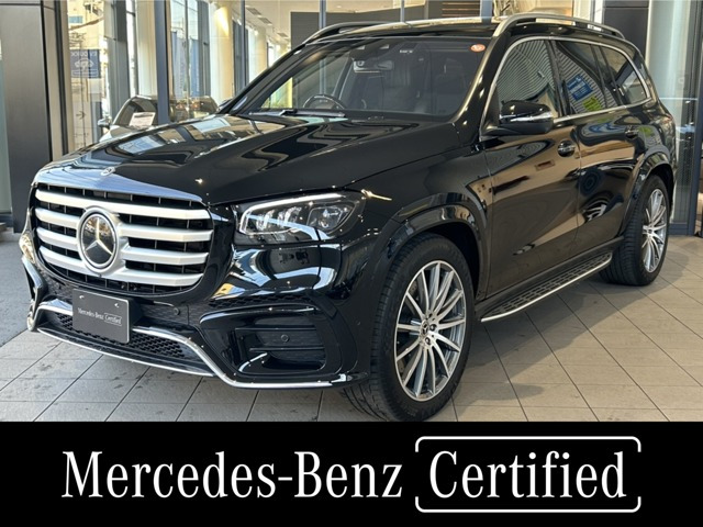 GLS450d 4マチック (ISG搭載モデル) AMGラインパッケージ 4WDMP202402