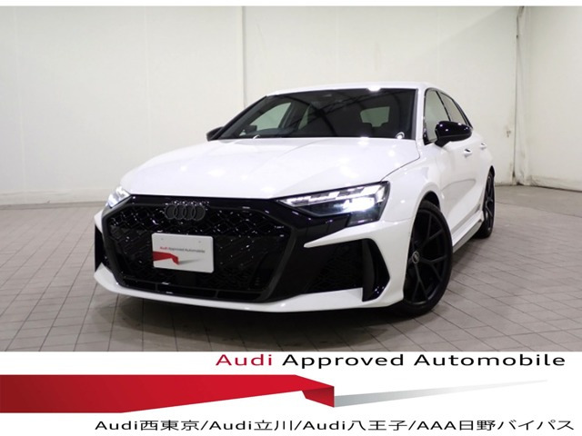 RS3スポーツバック2.5 4WD