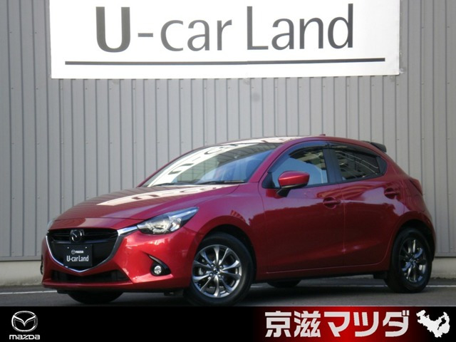 デミオ1.3 13S ツーリング Lパッケージ