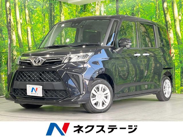 ルーミー 1.0 G （5BA-M900A）