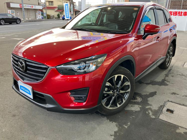 CX-52.5 25S Lパッケージ