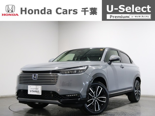 ヴェゼル 1.5 ハイブリッド Z