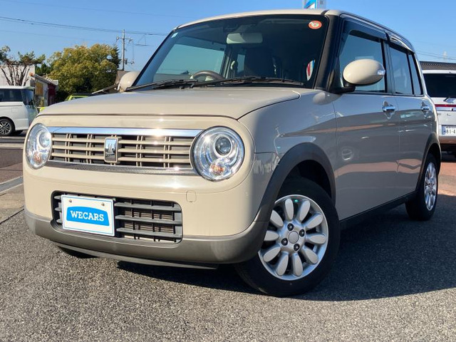 アルトラパンFリミテッド