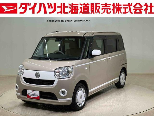 ムーヴキャンバスX ホワイトアクセント リミテッド SAIII 4WD