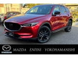 CX-5XDブラックトーンエディション!AWD仕様禁煙車入庫しました!