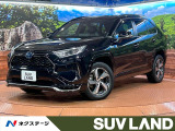 RAV4 PHV 2.5 G Z E-Four 4WD 